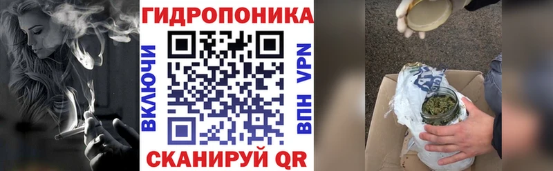 Купить Сасово Бошки Шишки  А ПВП  ГАШИШ  АМФЕТАМИН  МЕФ 