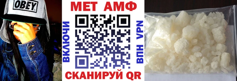 blacksprut   Сасово  сайты даркнета состав  Амфетамин Розовый 