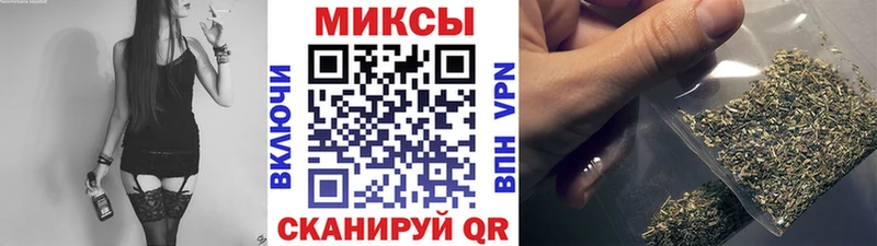 Бутират 99%  как найти закладки  Сасово 