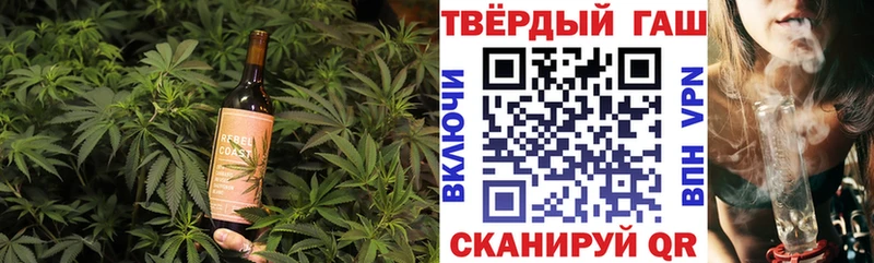 Печенье с ТГК конопля блэк спрут рабочий сайт Сасово