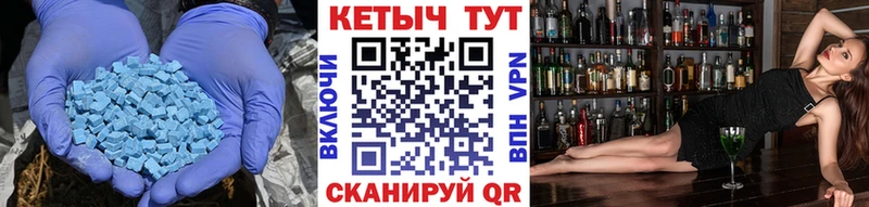 цена наркотик  Сасово  Кетамин VHQ 
