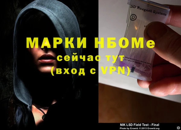 гашиш Алексин