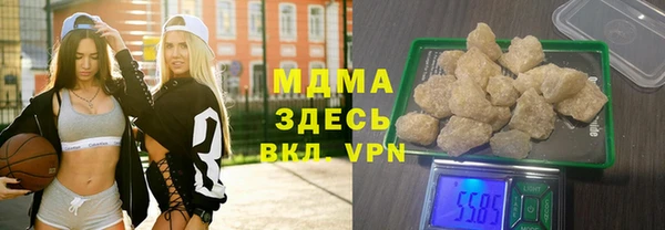 mix Переславль-Залесский