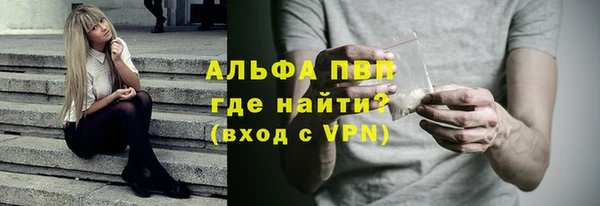 mix Переславль-Залесский