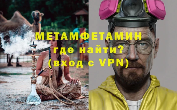 гашиш Алексин
