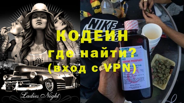 мяу мяу мука Пересвет