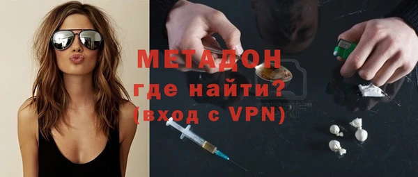 мяу мяу мука Пересвет