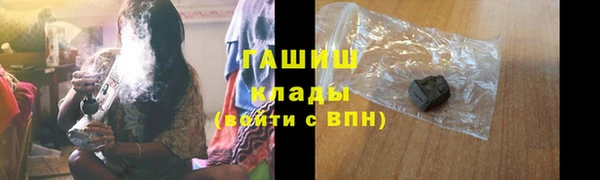 гашиш Алексин