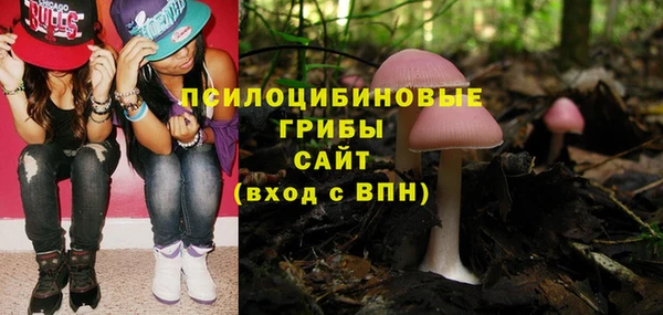 дистиллят марихуана Алексеевка