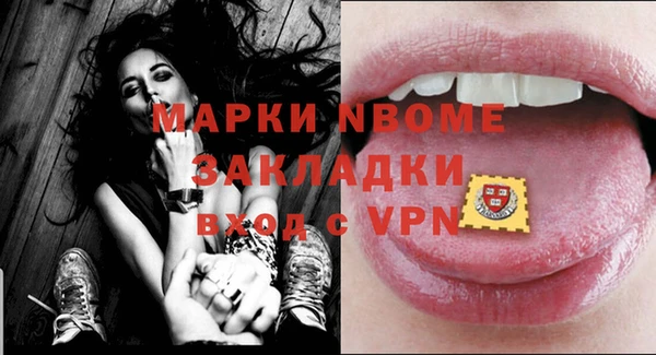 гашиш Алексин