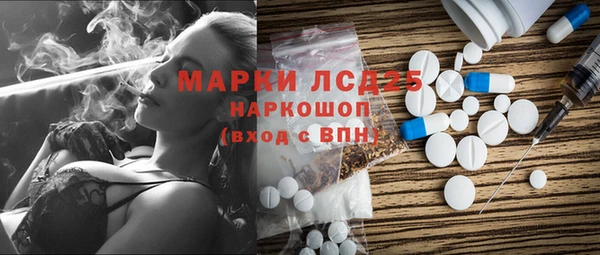 гашиш Алексин