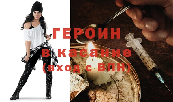 индика Пестово