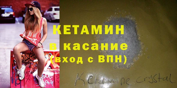 крисы Алзамай