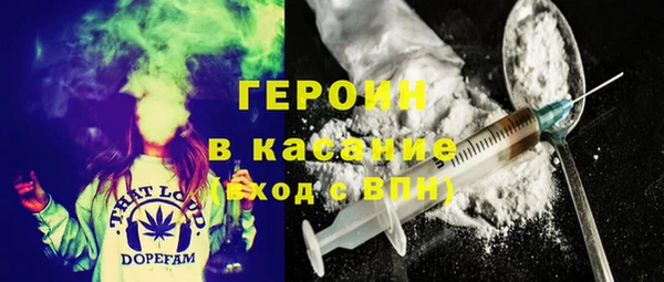 крисы Алзамай