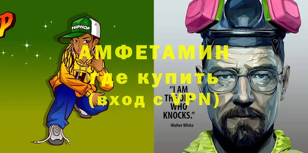 крисы Алзамай