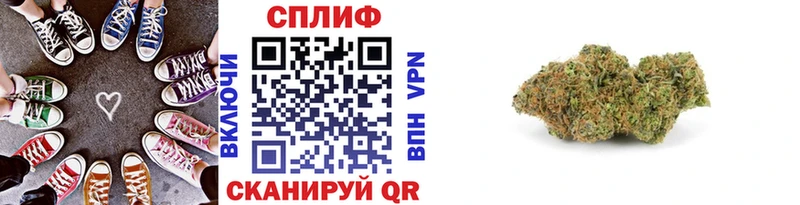 Шишки марихуана VHQ  как найти   kraken маркетплейс  Сасово 